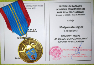 medalMJ 1